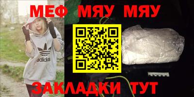 2c-b Будённовск