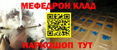 2c-b Будённовск