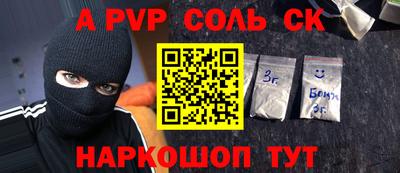 герыч Бугуруслан