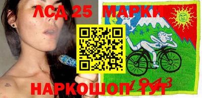 кокаин VHQ Бузулук