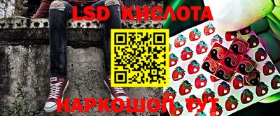 кокаин VHQ Бузулук