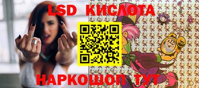 кокаин VHQ Бузулук