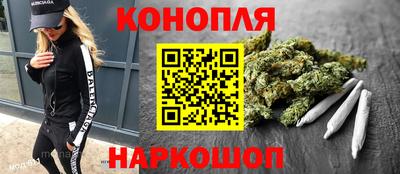 кокаин VHQ Бузулук