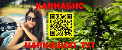 2c-b Будённовск