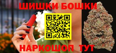 герыч Бугуруслан