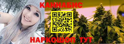 герыч Бугуруслан