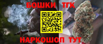 герыч Бугуруслан
