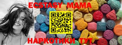 кокаин VHQ Бузулук