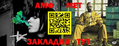 кокаин VHQ Бузулук