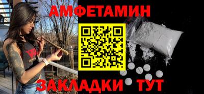 кокаин VHQ Бузулук