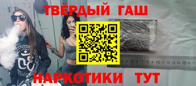 кокаин VHQ Бузулук