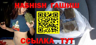 герыч Бугуруслан