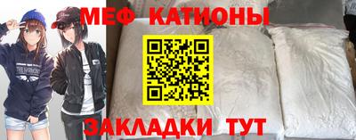 кокаин VHQ Бузулук